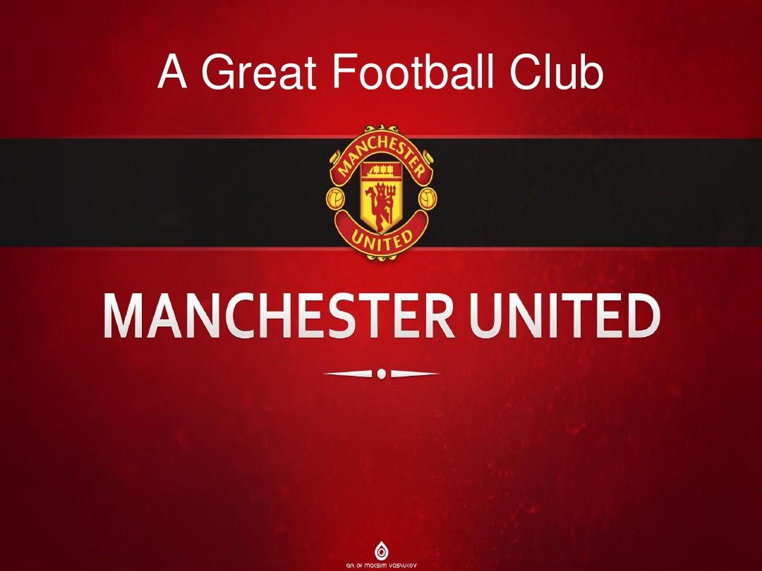 在葡萄牙前 在葡萄牙前