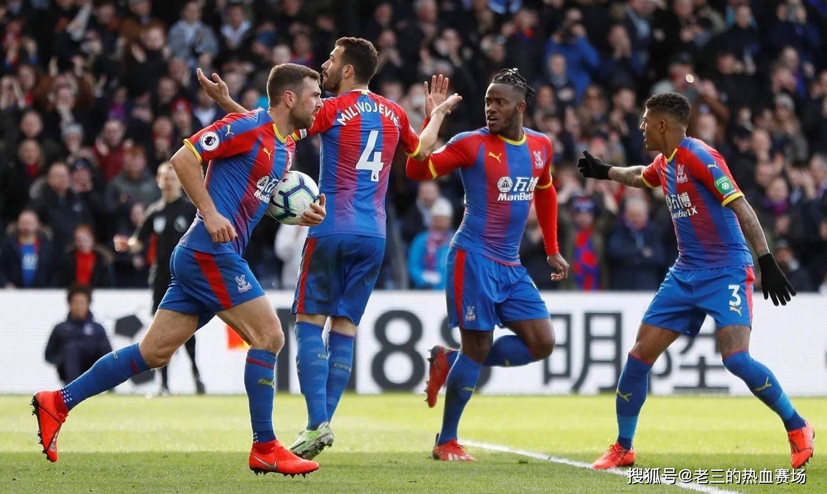 还有望成为 还有望成为